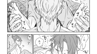 【エロ同人】せんばくんとあとむらくん