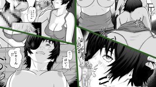 【エロ同人】ゲロ女のフェラが気持ちよすぎる！！