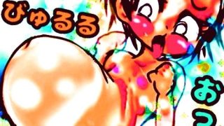 【エロ同人】チビロリ♪メス○キ？4冊セット？少女と肛門性交でおなかボッコぼこ★日焼け♪…