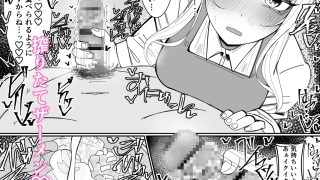 【エロ同人】お嬢様学園 食ザー部！～調理実習編～