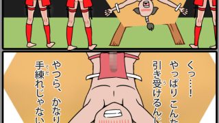 【エロ同人】フェラ忍 – そして、ボクは負けました。