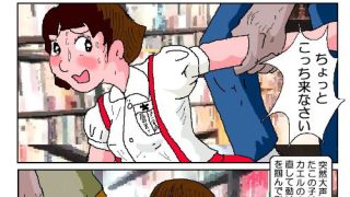 【エロ同人】古本屋へ来た女のコ