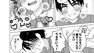 【エロ同人】親友×女装=恋人