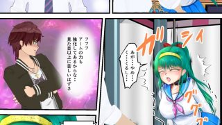 【エロ同人】BattleHeroineTheFileナンバーHT69エピソード1〜3