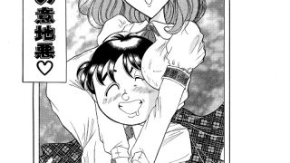 【エロ同人】つもたきまこの短編集 ラブラブ篇