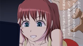 【エロ同人】脱童貞のために妹ま○こを使わせてもらったら思いほか気持ちよかったというお話