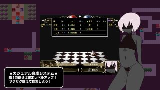 【エロ同人】冥界の迷宮