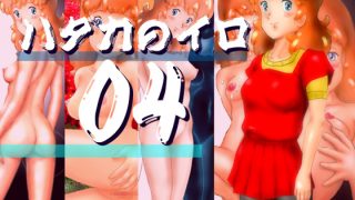 【エロ同人】【無料】銀○漂○バイ○ァムのクレ○ちゃんのエロパロCG集