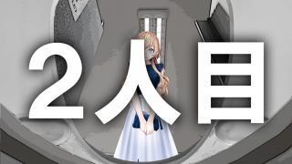 【エロ同人】続 僕のチ○ポが1センチになった話。