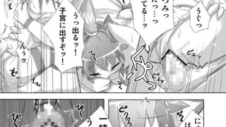 【エロ同人】けもすくっ！