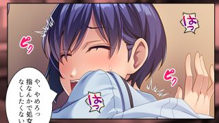 【エロ同人】俺をハメたつもりの性悪エロ姉妹をハメ返してやった件 3巻