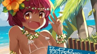 【エロ同人】Pee Pee Peeping