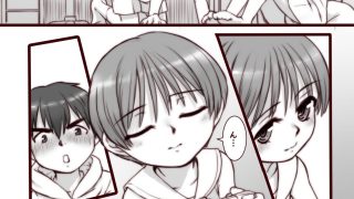 【エロ同人】おとなのかいだん快速急行
