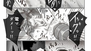 【エロ同人】事故物件_そんなに悪くはないか2