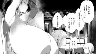 【エロ同人】ジムトレ