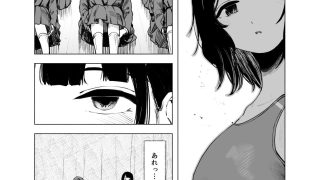 【エロ同人】ネイキッドブルースター