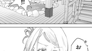 【エロ同人】温泉記