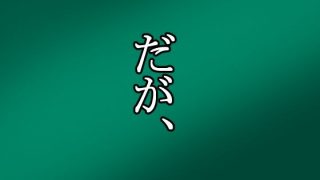 【エロ同人】俺は野蛮な部族の女の子宮をティッシュにして、その場に捨てて去った。〜密林●…