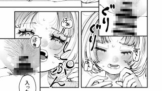 【エロ同人】双子のうさぎ姉妹に愛されすぎて困っちゃう！！