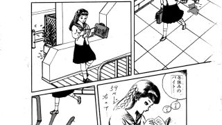 【エロ同人】少女・夢まみれ