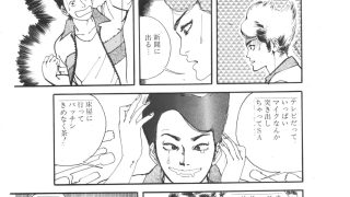 【エロ同人】狂っためしべ