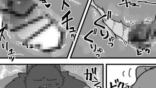 【エロ同人】STRAY