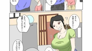 【エロ同人】オンナヒーロー脅しに屈する