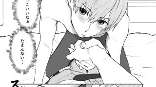 【エロ同人】Re:try