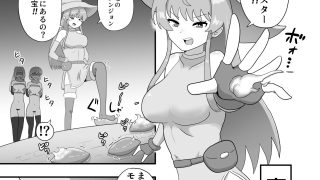 【エロ同人】サキュバスのペットになった魔女の話