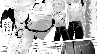 【エロ同人】私が壊した妹-たからもの-
