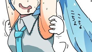【エロ同人】機械に拘束されくすぐられるミク