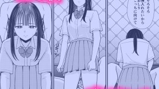 【エロ同人】誰かに抱かれる君が見たい2