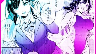 【エロ同人】俺たちの青春はいつも予定外 1