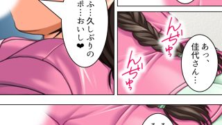 【エロ同人】入院先の病院はナースも女医もドエロで天国でした  ＜総集編＞
