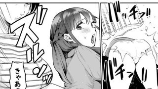 【エロ同人】女子大生になってもママからお尻ペンペン