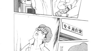 【エロ同人】ふるえる闇
