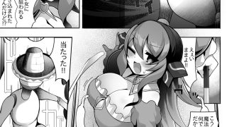 【エロ同人】ヤられる前提魔法少女