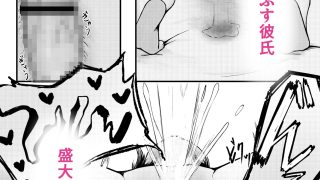 【エロ同人】水泳部の幼馴染彼女といちゃラブえっち