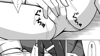 【エロ同人】風紀委員の女の子がかわいそうな目にあう本