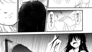 【エロ同人】毎朝妹がお兄ちゃんを起こすだけのお話