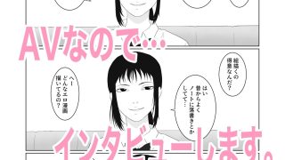 【エロ同人】女とふたなりの学園4 AV撮影をしよう