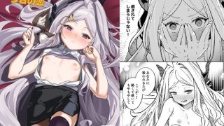【エロ同人】昨日の猫は今日の恋