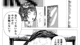 【エロ同人】今日のおもちゃは生徒会長