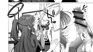 【エロ同人】ユウカといちゃらぶえっちする本