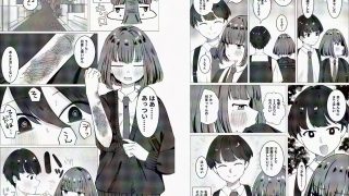 【エロ同人】やけど痕ある子といちゃいちゃする話