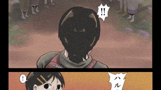 【エロ同人】エロ闇芝居9