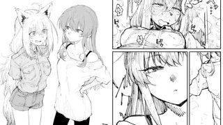 【エロ同人】キツネとホシ