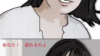 【エロ同人】夜の営みが毎晩うるさい隣の可愛い奥さん
