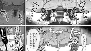 【エロ同人】いぬになれ。