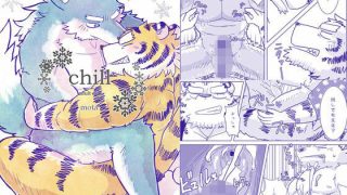 【エロ同人】CHILL